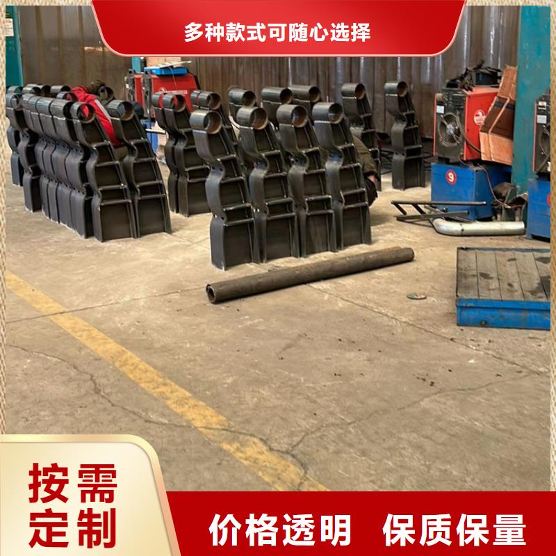 河道防护栏杆-河道防护栏杆图文介绍同城服务商