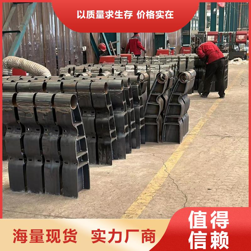 销售河道防护栏杆_诚信厂家符合行业标准