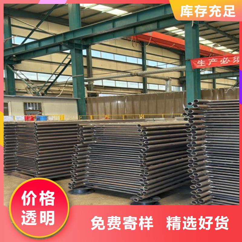 ​景观灯光护栏厂家支持定制本地品牌