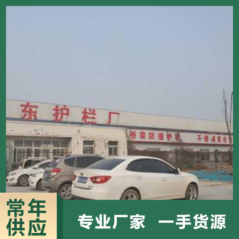 201不锈钢复合管栏杆制造本地生产厂家