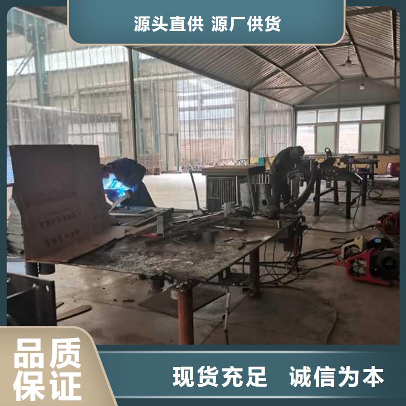诚信供应防撞栏杆的厂家现货销售