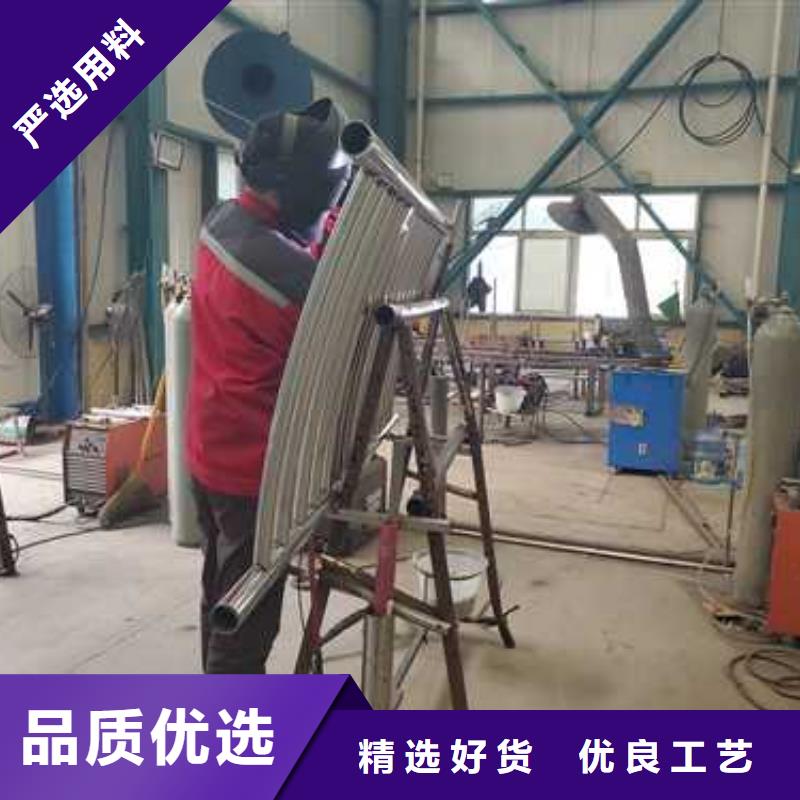 防撞不锈钢复合管栏杆值得信赖现货快速采购