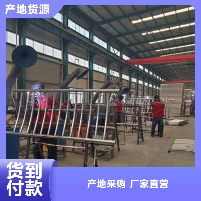 铝合金栏杆生产厂家质量过硬同城经销商