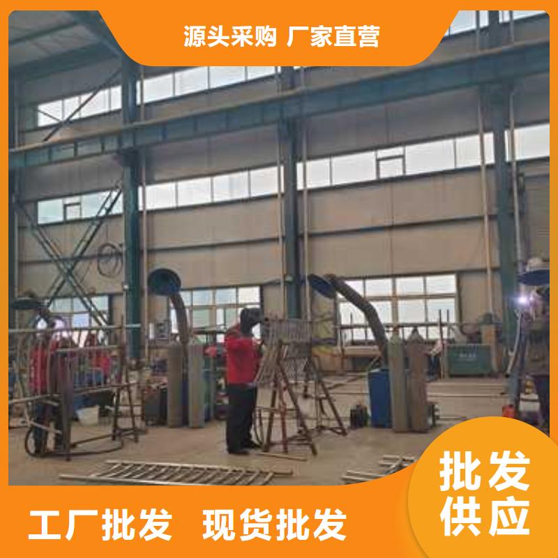 不锈钢护栏厂家-0元拿样本地供应商