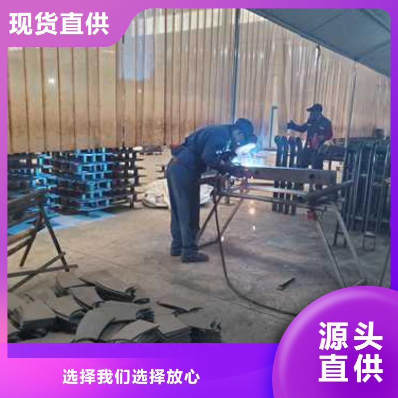 防撞护栏还是我们品质好真正的源头厂家