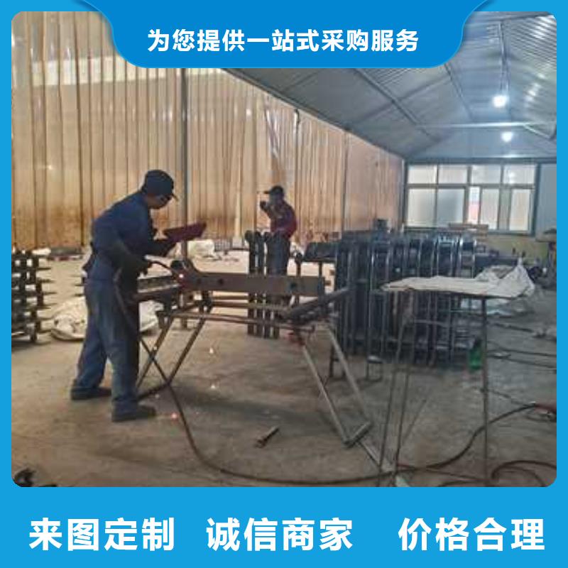 201不锈钢复合管栏杆质量稳定追求品质