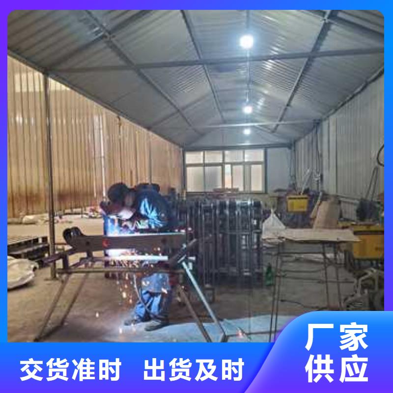 304不锈钢复合管优点客户满意度高