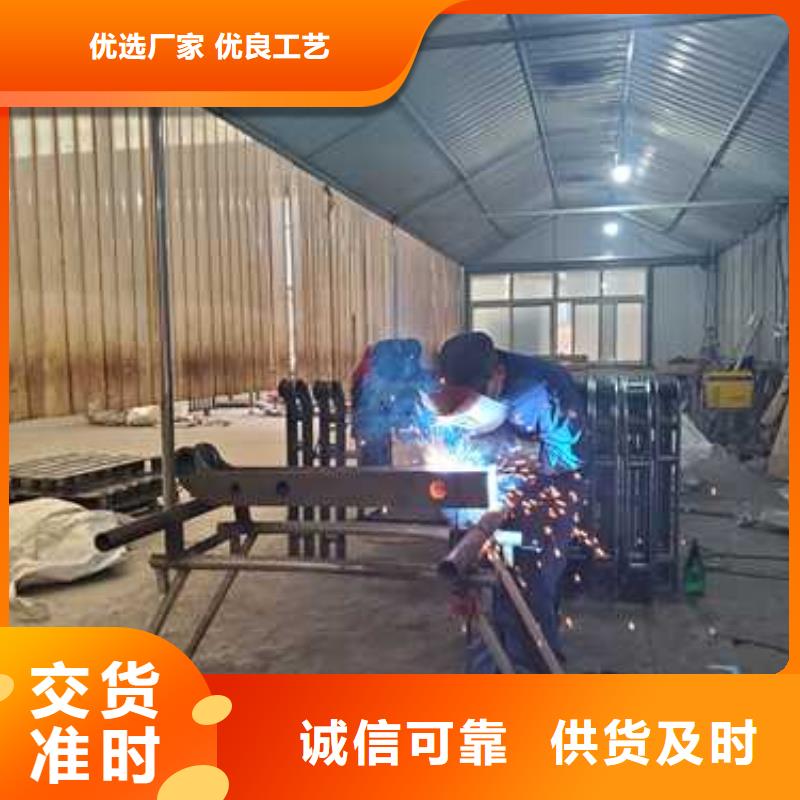 质量合格的不锈钢碳素钢复合管厂家同城货源