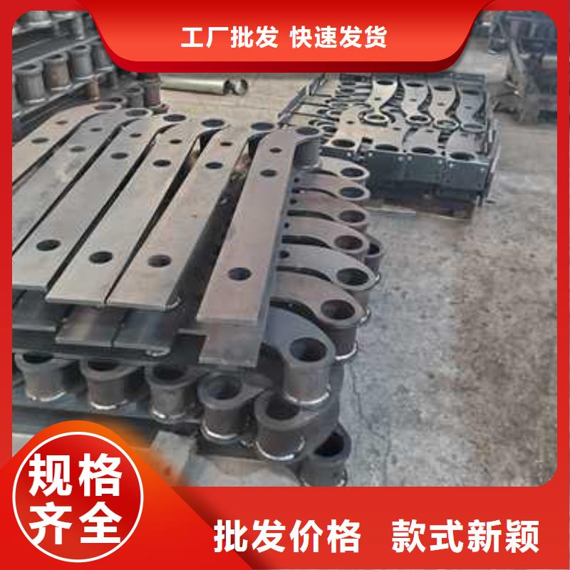 不锈钢复合管防撞护栏便宜耐用销售的是诚信