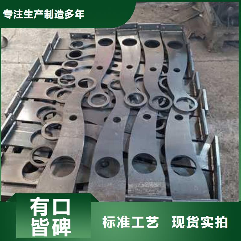 钢索桥梁防撞栏杆-钢索桥梁防撞栏杆质量有保障大品牌值得信赖