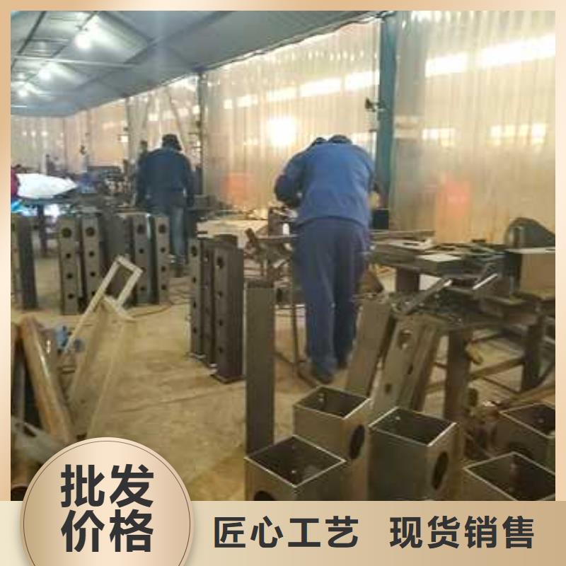 供应防撞不锈钢复合管栏杆厂家好货有保障
