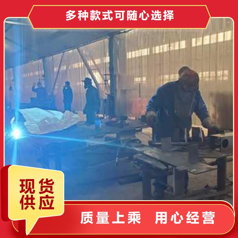 防撞栏杆优质供应商专业生产品质保证