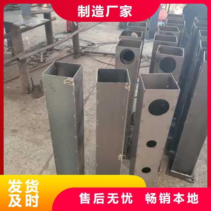 好消息：铝合金栏杆厂家优惠直销当地货源