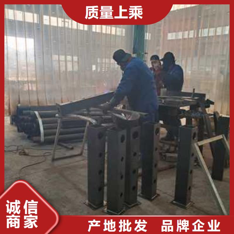批发不锈钢防撞护栏本地服务商
