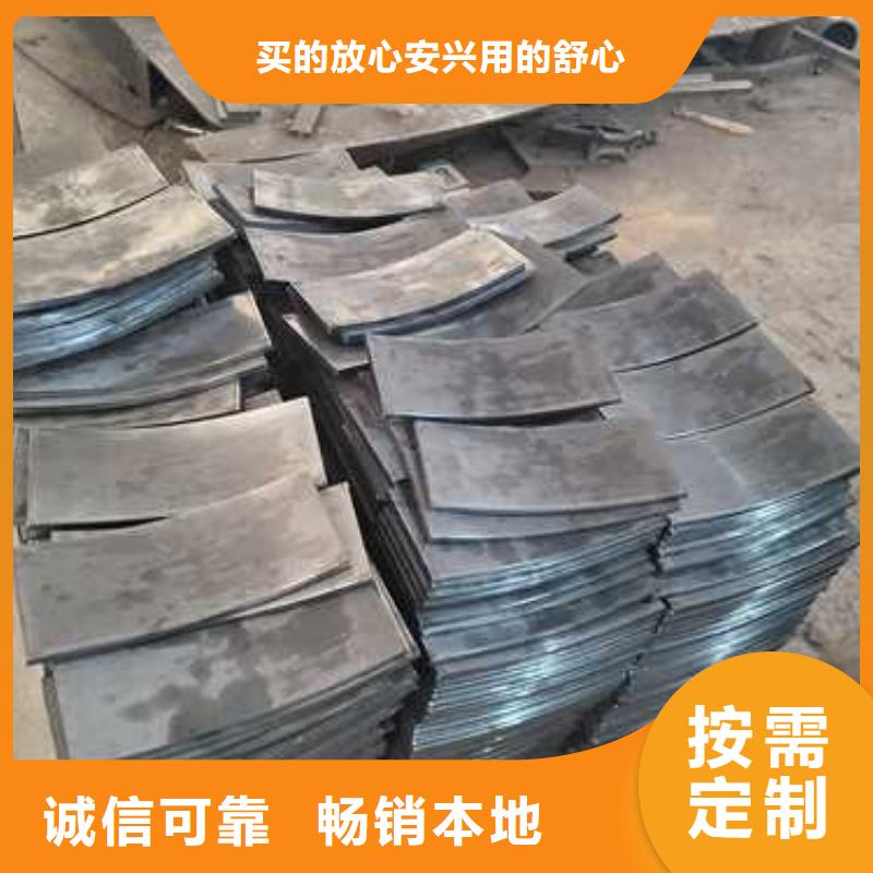 靠谱的不锈钢复合管河道护栏厂家技术先进