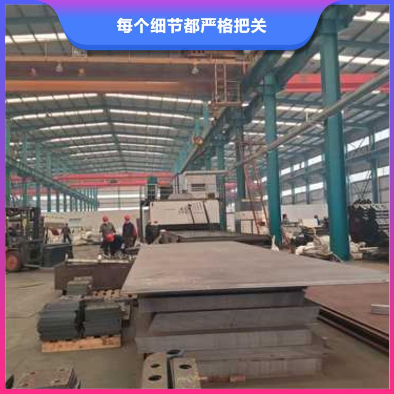 不锈钢碳素钢复合管厂家现货放心得选择