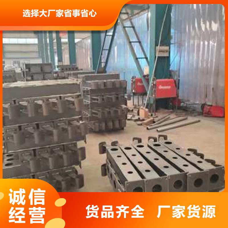 #防撞不锈钢复合管栏杆#-价格优惠实地大厂