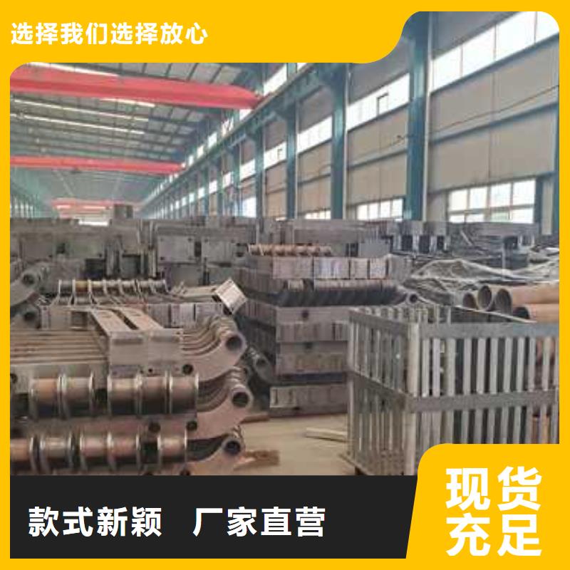 304桥梁护栏品牌企业本地经销商