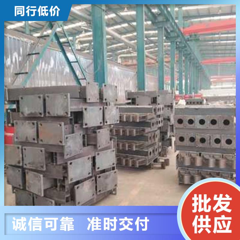 加工定制河道栏杆质量可靠