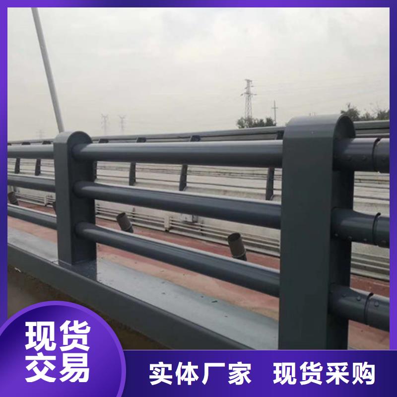 不锈钢复合管栏杆价格合理的厂家库存量大