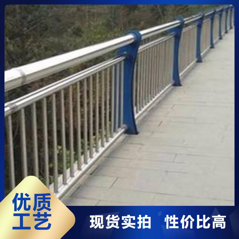 优选：景观护栏品牌厂家拥有核心技术优势
