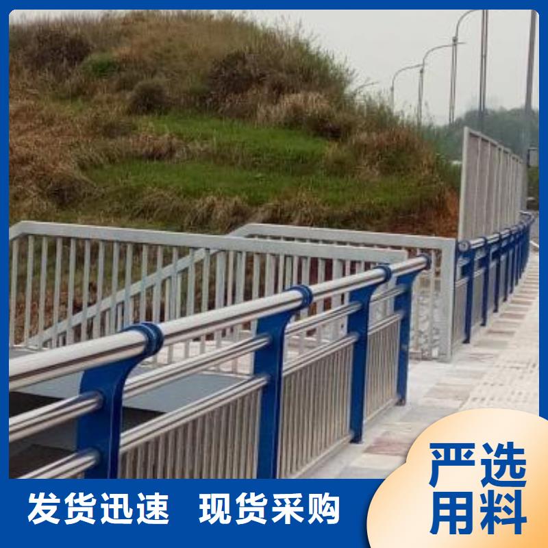 优选：不锈钢复合管防撞护栏基地本地制造商