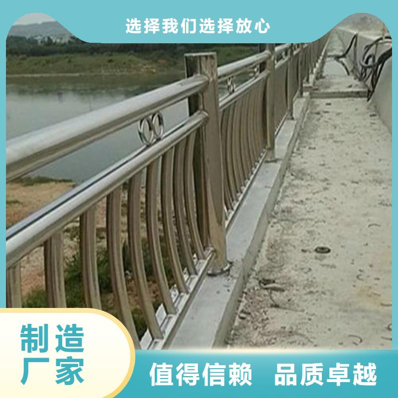 304不锈钢复合管按需定制批发供应