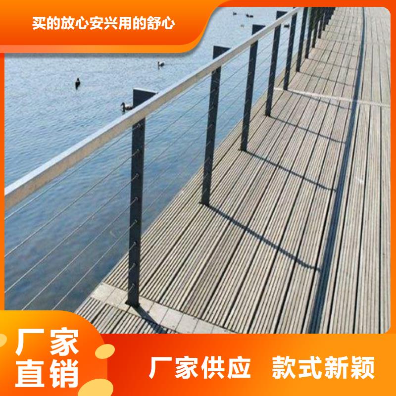 供应不锈钢复合管楼梯栏杆质检严格