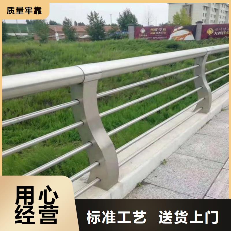 不锈钢复合管桥梁护栏货源充足当地生产商