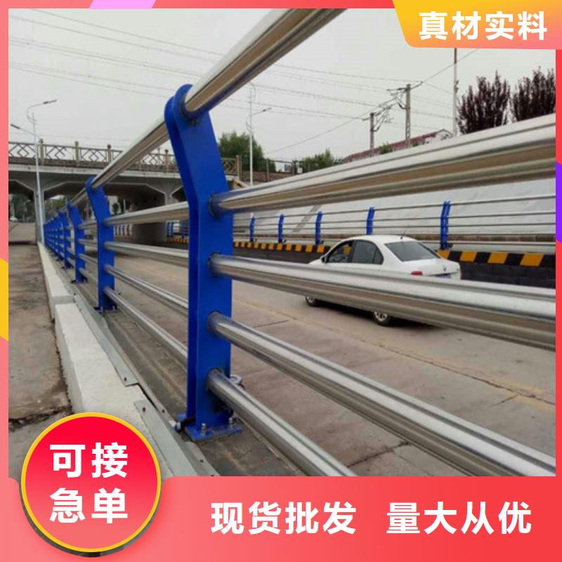 河道护栏大量现货随时发货款式多样