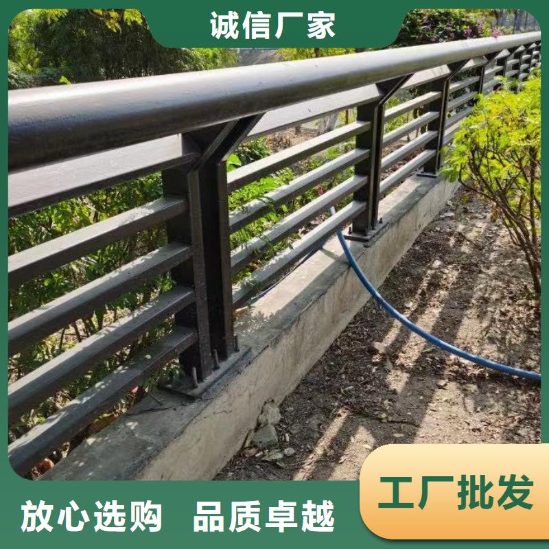 规格全的不锈钢碳素钢复合管栏杆实体厂家同城生产商