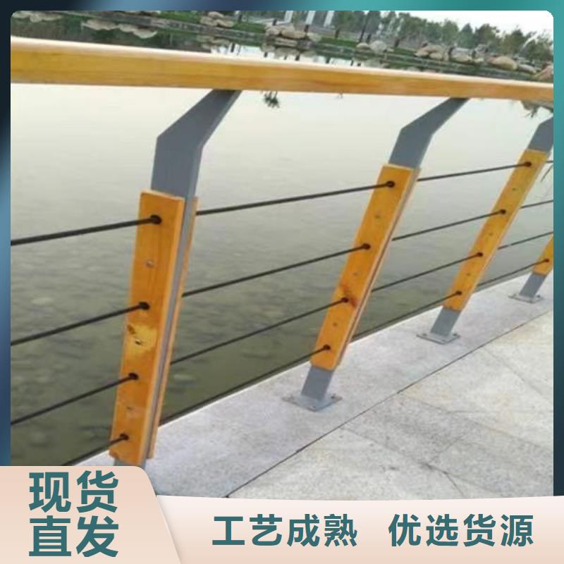 不锈钢复合管隔离护栏-热线开通中本地品牌