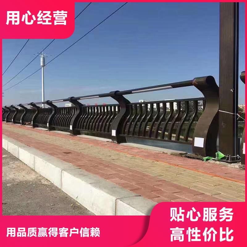 做304不锈钢碳素钢复合管护栏的厂家有实力有经验