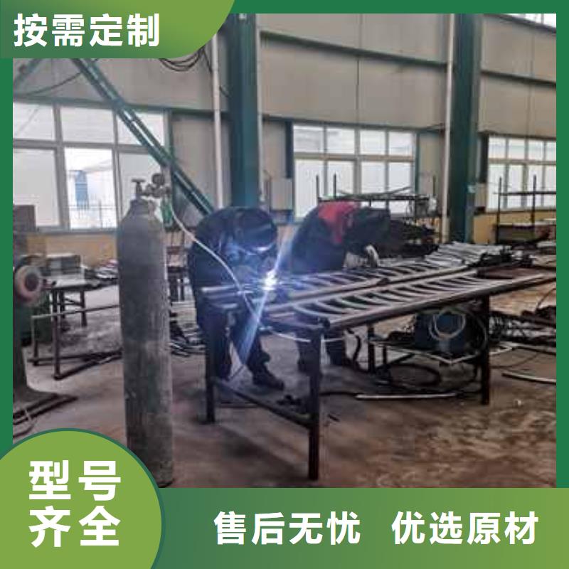 不锈钢碳素钢复合管护栏专业供货商快捷物流