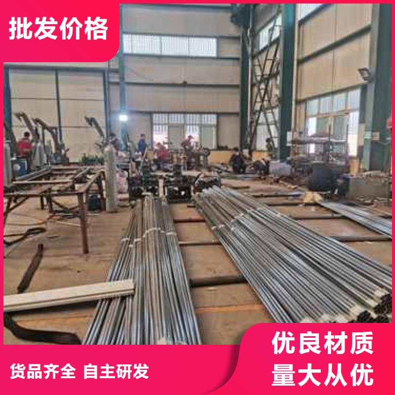 304防撞栏杆-304防撞栏杆免费寄样本地生产厂家