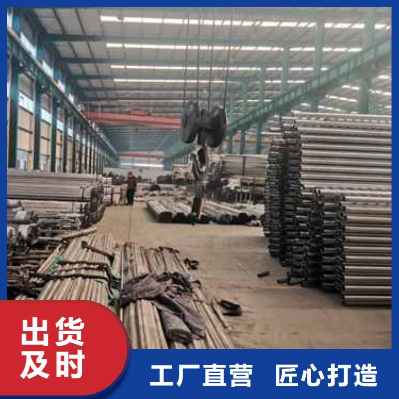304桥梁护栏-点击了解更多定制定做