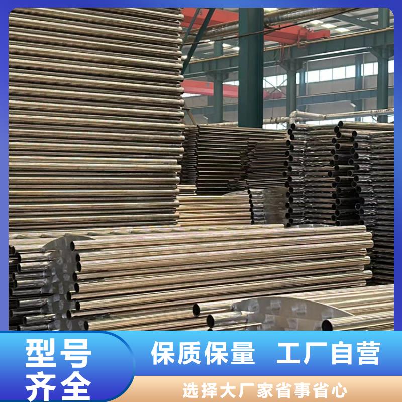 304不锈钢碳素钢复合管护栏如何选择对质量负责