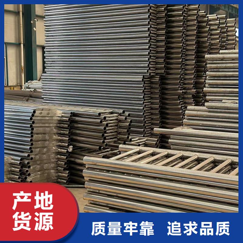 景观护栏厂家定制多年厂家可靠