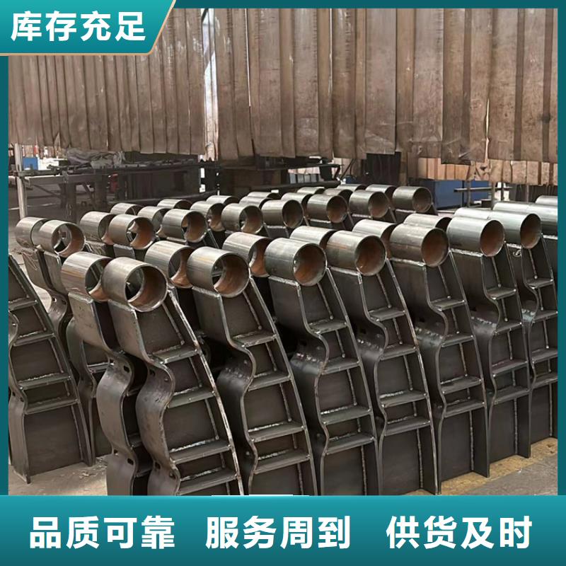 铝合金栏杆_铝合金栏杆生产品牌同城货源
