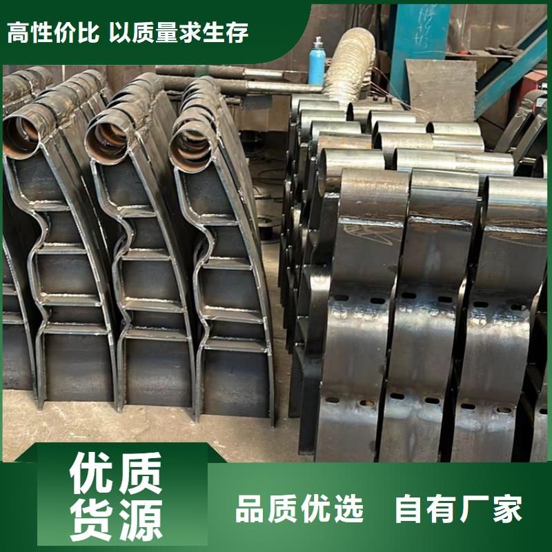 304不锈钢复合管制造商精选优质材料