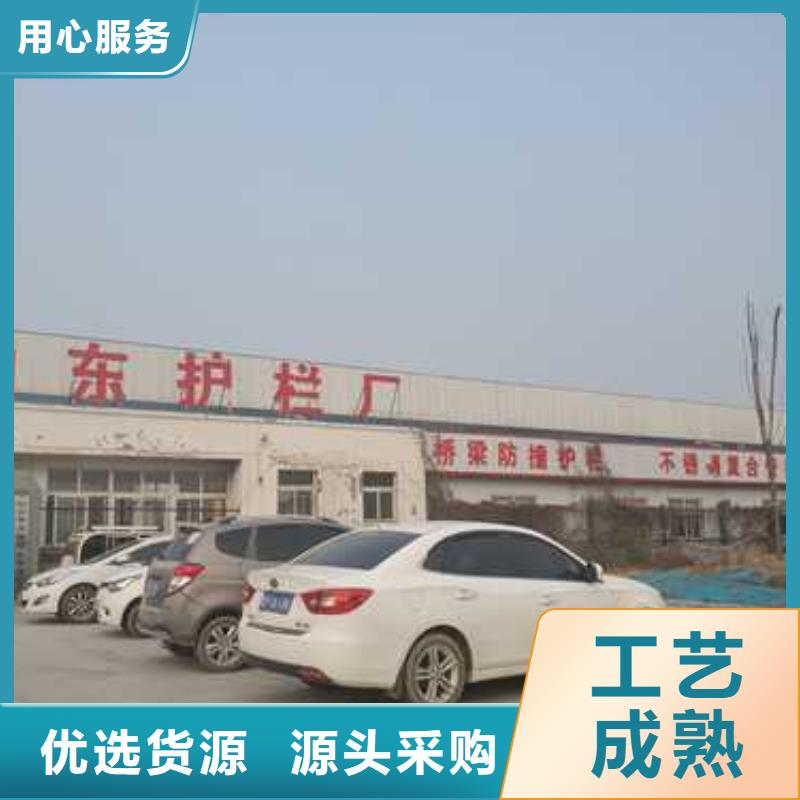 不锈钢碳素钢复合圆管重信誉厂家支持货到付清