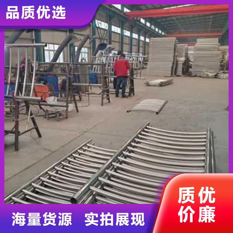 桥梁不锈钢防撞护栏采购找口碑厂家质检合格出厂