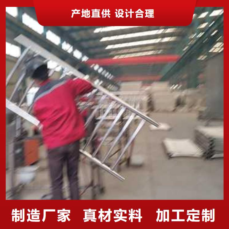 桥梁栏杆品质来图定制量大从优
