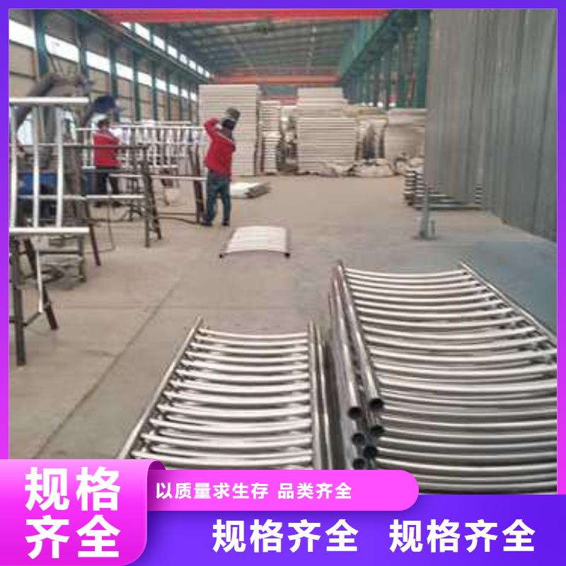 库存充足的桥梁栏杆销售厂家厂家直销放心