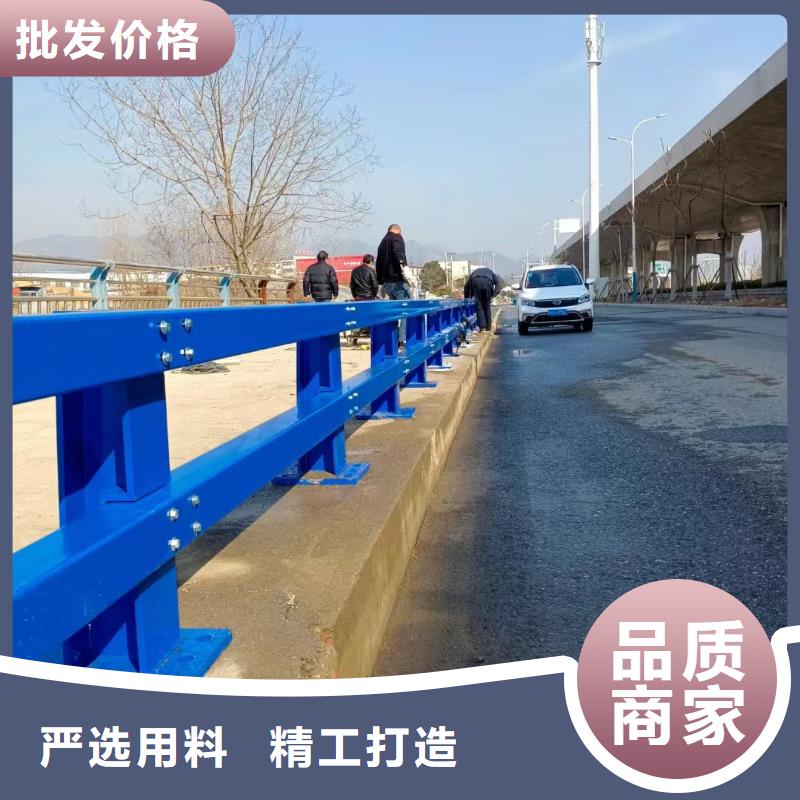 道路防撞护栏质量靠得住同城公司