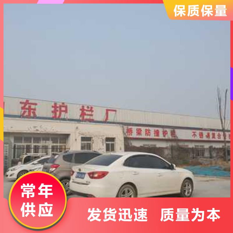 买景观防撞栏杆选择实体厂家让利客户