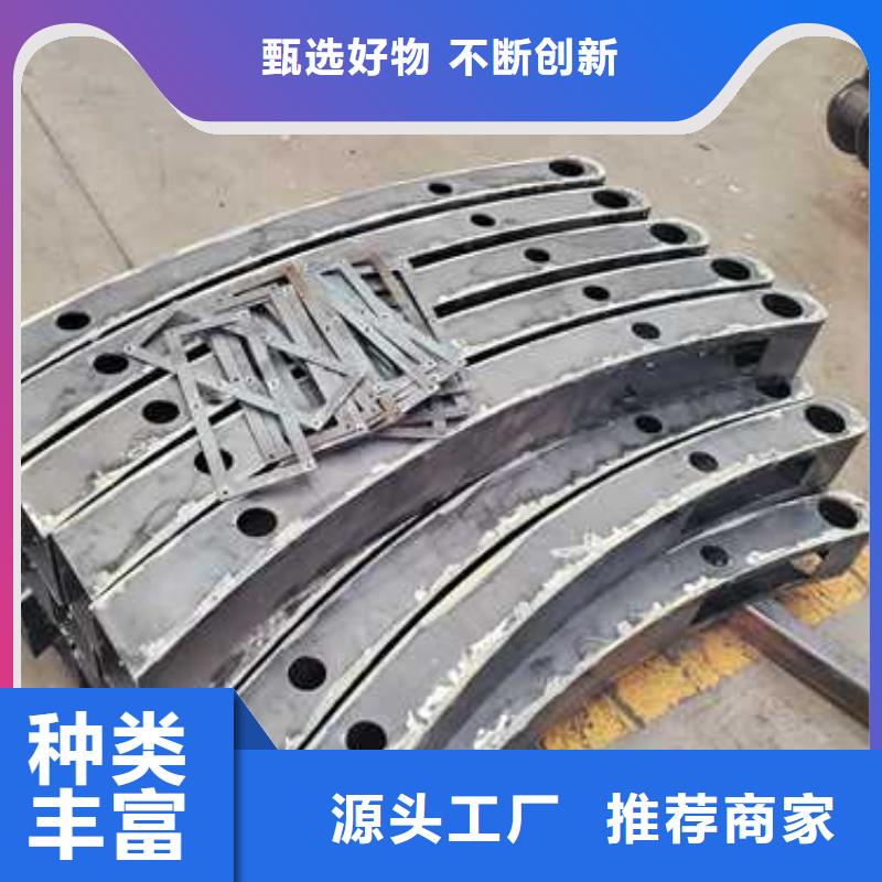 交通防撞护栏加工定制用的放心