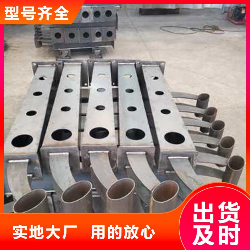 道路防撞护栏厂家-价格合理用的放心
