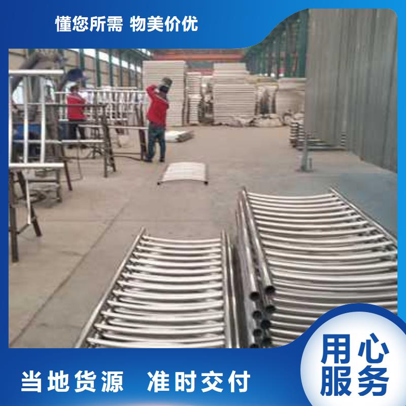 桥梁不锈钢防撞护栏采购找口碑厂家匠心品质