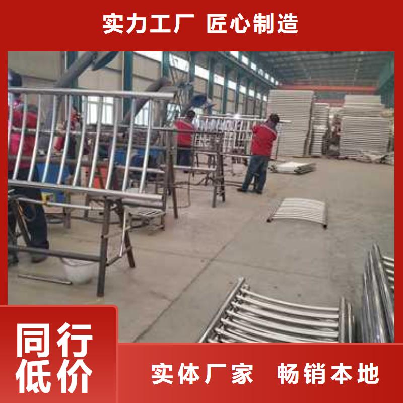 景观护栏、景观护栏厂家-欢迎新老客户来电咨询当日价格